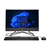 HP 200 G4 All-in-One, Intel Core i3-1215U, 8GB DDR4-3200 RAM, 256GB PCIe NVMe M.2 SSD, 1x3.5 HDD, 21.5 IPS AG FHD 1920x1080, Intel UHD Graphics, HP USB wired kbd+mouse, 2 USB 2.0, 2 USB 3.2, 1 HDMI 1.4, 1 RJ-45, BT 4.2, Win11Pro, YU, Iron Gray, 1yw 6D3Z8EA