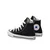 Converse Superge