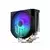 EWE PC INTEL GAMING računar Core i7-12700KF 32GB 1TB RTX5060 8GB