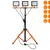 LED reflektor sa stalkom 3xLED/50W/230V 4500K IP65 crna/narandžasta