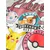 NAME IT Majica NKFJYLAL POKEMON azur/rumena/magenta/bela