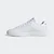 Adidas Muške patike advantage base 2.0 M, Bele