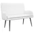 Sofa za dvije osobe Bijela 115 x 61 x 87 cm Tkanina