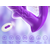 SuperLove Wearable Panty G-Spot Flapping Vibrator with Remote Purple