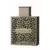 Rayhaan Terra EDP 100ml