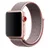 KMaxAI Zamenska narukvica za pametni sat za Apple Watch S11/10, Prljavo roze