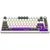 Lorgar Gaming Tastatura KBP7075W Wireless 75%, Bež