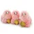 INKARI Plišasta igrača Alpaka Mini Cotton Candy 15cm