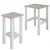 Hanah Home Set stočića, 2 komada, Beli