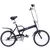 Sklopivi bicikl Folding B 20/1HT 905500-16