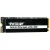 Patriot P400 V4/2TB/SSD/M.2 NVMe/Heatsink/5R