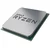 AMD Ryzen 5 5500 Tray AM4 CPU Procesor bez hladnjaka | 100-000000457