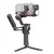 DJI RS4 Combo