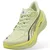 Puma  Deviate Nitro 4  Zelena