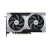 SVGA MSI RTX5060Ti Ventus 2X Plus OC 16GB GDDR7, V535-005R
