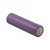 Industrijska punjiva baterija 1200 mAh