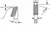 Bosch list kružne testere 190 x 20-48 Eco for wood 2608644378