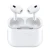 Apple AirPods Pro 2 sa USB-C konektorom