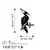 Aberto Design Dekorativna figura Bird On The Branch 10, 22x40 cm, 1.5 mm