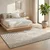 Bež preproga 80x150 cm Serenity – ESTE