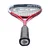 Lopar za squash Dunlop TRISTORM ELITE