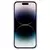 NILLKIN Maska za telefon iPhone 14 Pro Max CamShield Silky lavanda