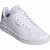 Adidas Ženske patike Urban Court, Bele