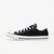 Converse CHUCK TAYLOR ALL STAR, muške patike za slobodno vreme, crna M9166C