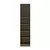 Hanah Home Ormar Minar Kale - 8754, 45x210x52 cm, Orah