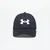 UNDER ARMOUR Športna kapa črna/bela