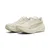 Sneakers Puma Deviate NITRO 4 Alpine Snow/ Warm White EUR 44.5