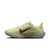Nike Pegasus Plus