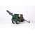 Chemoplast Cheva 45 - Motorota