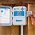 Hunter Modul WiFi WAND za krmilnike