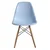 STOLICA plava drvo, metal, plastika