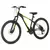 vidaXL Brdski bicikl 21 brzina kotači od 27,5  okvir od 38 cm crni