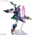 slomart HGGQ 1/144 GFreD figurica