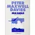DAVIS P.M.:SEA EAGLE FOR SOLO HORN