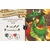 Munchkin: Podzemlje