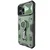 NILLKIN NILLKIN Torbica za iPhone 14 Pro Max 6.7 CamShield Armor Pro Magnetic zelena