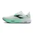 Brooks Ghost 18
