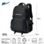 Huili Ranac, 38x22x59cm, 90 L, Crni