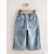 Next Kavbojke  moder denim