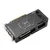 Graficka karta ASUS AMD Radeon RX 7600 EVO 8GB DUAL-RX7600-O8G-EVO