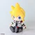 KINGDOM HEARTS SERIES PLUSH - KH II ROXAS pliš