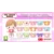 Switch 2 Hello Kitty - Party Land - Day One Edition