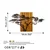 Wallity Zidna dekoracija Acacia Tree - 329-A, 144x70x3 cm, Smeđe boje