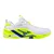 Mizuno patike Wave Stealth Neo 2 za muškarce