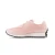 New Balance unisex za otroke. GS327V1 Čevlji 327 roza (38.5 W), Ravna stran, Čipke, Priložnostno, otroška moda
