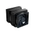 COOLER MASTER MasterAir MA824 Stealth procesorski hladnjak (MAM-D8PN-318PK-R1)